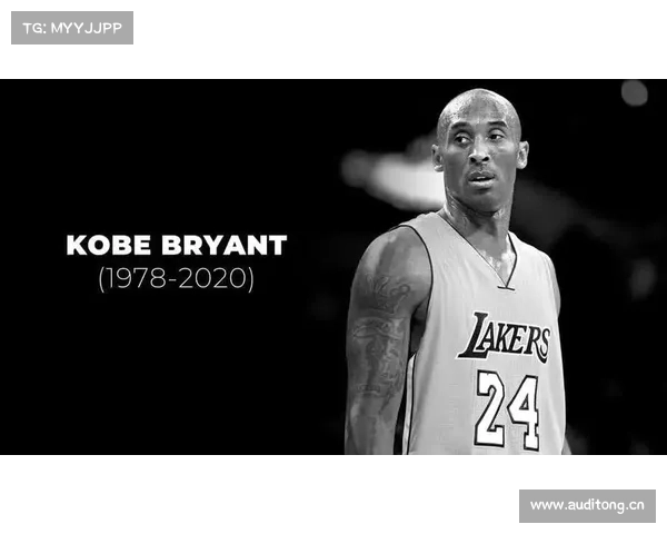 NBA官宣:全明星赛MVP被永久命名为“科比·布莱恩特MVP奖” NBA官宣:全明星赛MVP被永久命名为“科比·布莱恩特MVP奖”