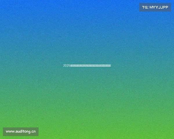 2025年十大高性价比床垫推荐:哪些床垫牌子可靠?(买床垫必看) 2025年十大高性价比床垫推荐:哪些床垫牌子可靠?(买床垫必看)